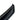 Black aerodynamic trim insert with curved edge and smooth surface