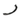 Curved matte black carbon-fiber rear diffuser lip with raised center section