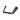 side view of Carbon Fiber Charging Pad Frame for Tesla Model 3/Y